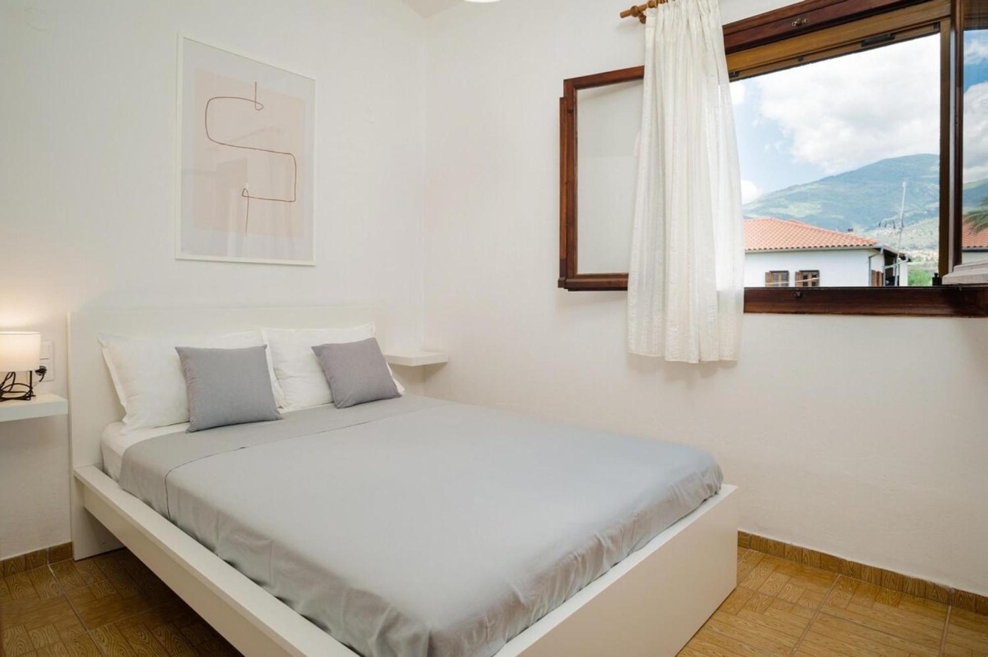 El Maisonette