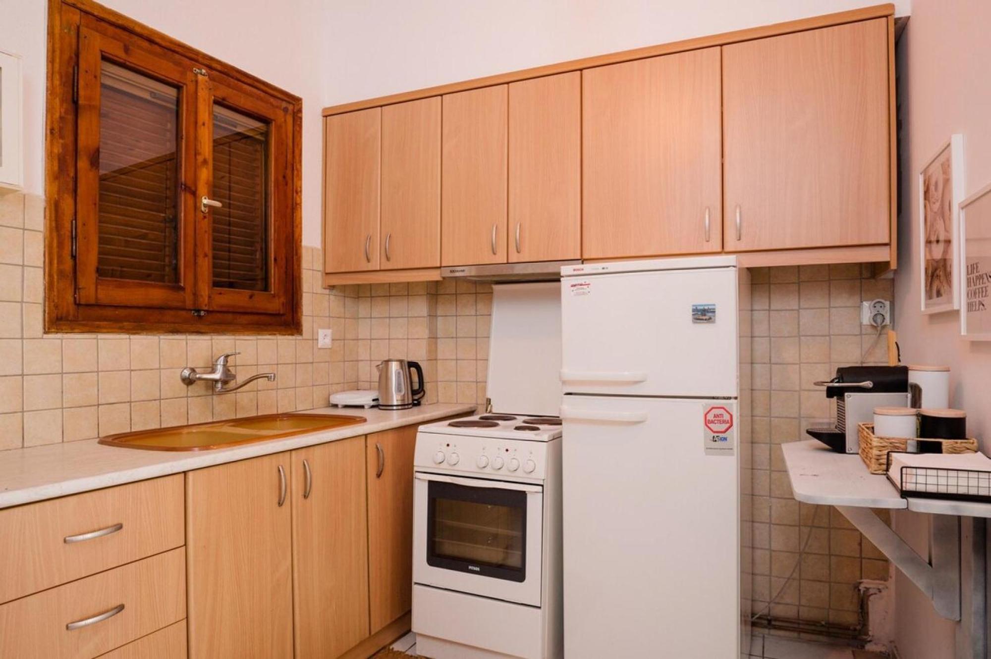 El Maisonette